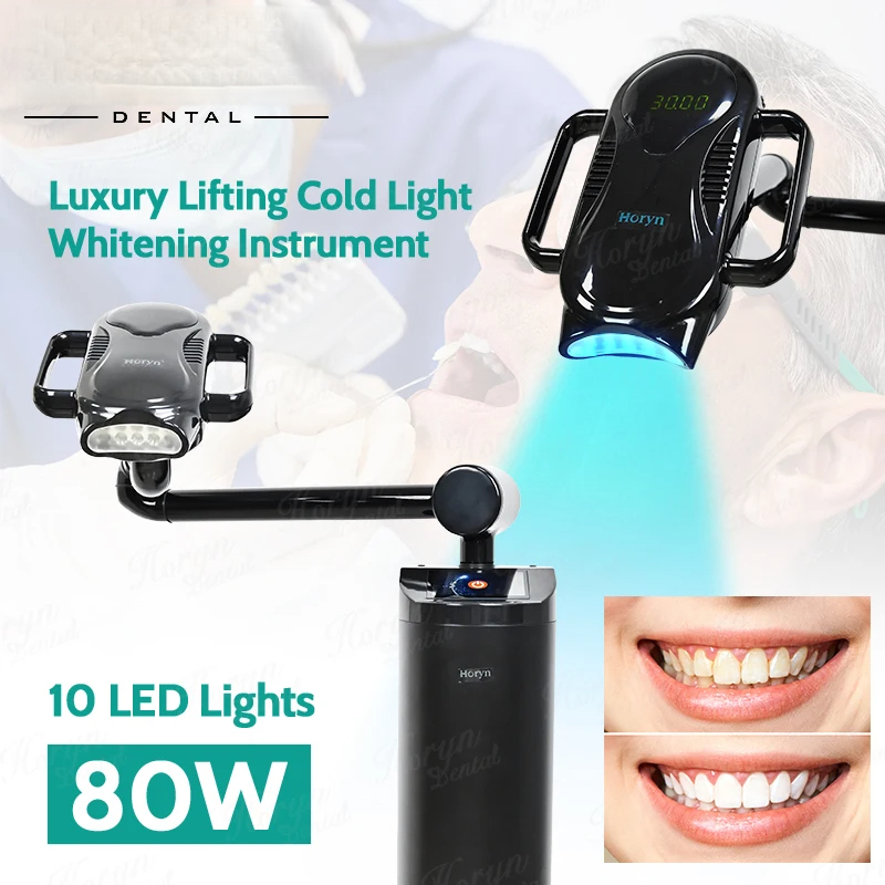 Teeth Whitening With Blue Light - 80Wリフトタイプ歯科用冷光ランプ青色タッチスクリーン歯のホワイトニングマシン漂白促進装置LEDライト
