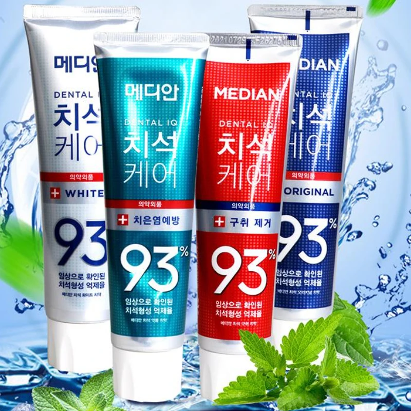 Teeth Whitening Korea - 歯磨き粉デンタルケア 93% 高度な歯石ソリューション韓国ホワイトニング歯磨き粉煙の汚れ除去歯口腔ケア зубная паста
