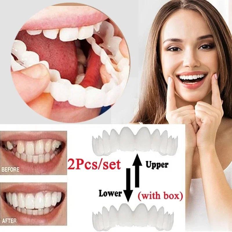 2セットの化粧用歯科キット（2上歯+2下歯+ブラシ+クリアボ - Teeth Whitening Mouth Guard のレビューと価格