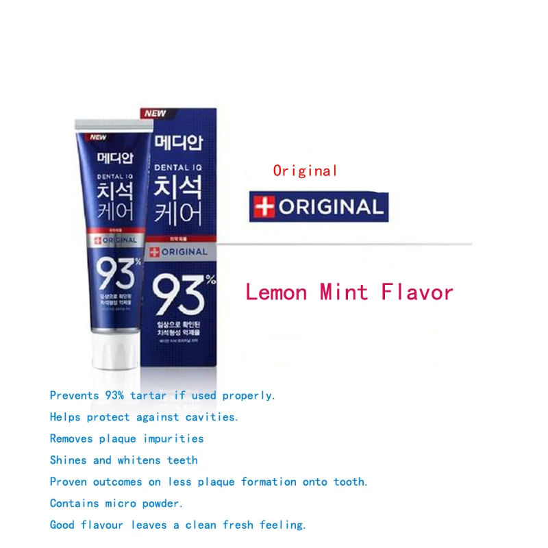 歯磨き粉デンタルケア 93% 高度な歯石ソリューション韓国ホ - Teeth Whitening Korea のレビューと価格